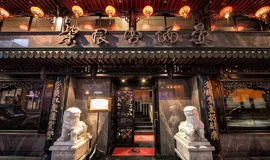 restaurant chinois toulouse